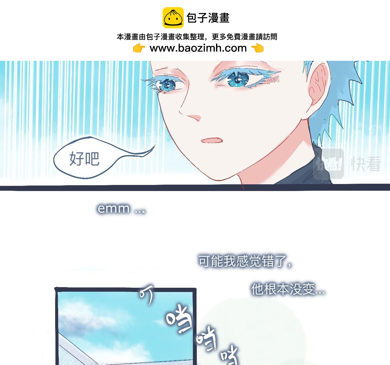 合适的地方18