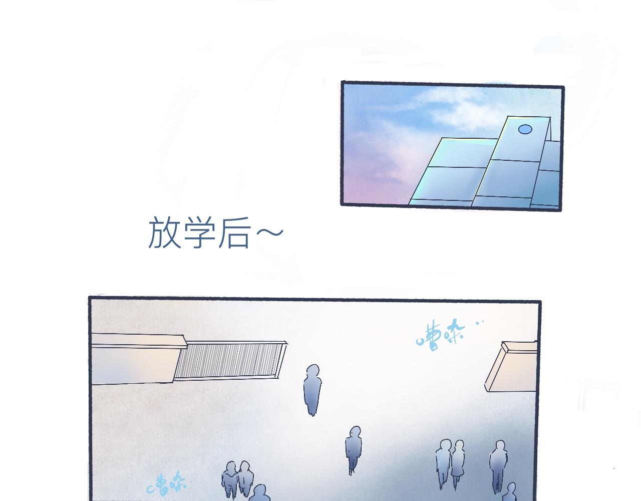 他的心情0