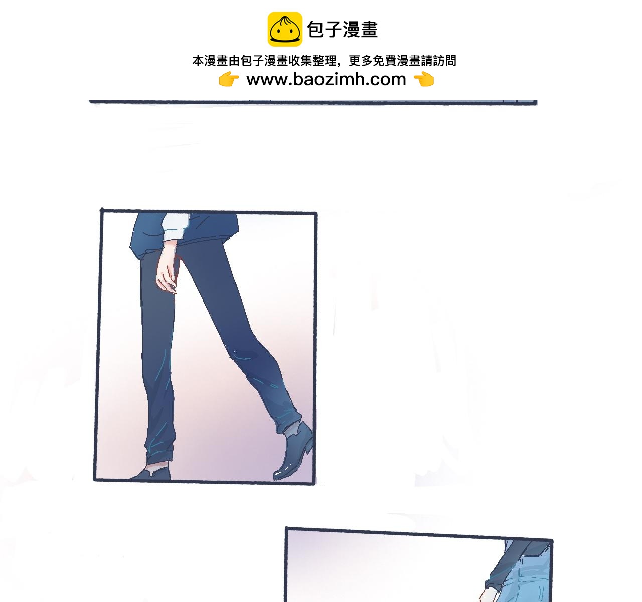 他的心情1
