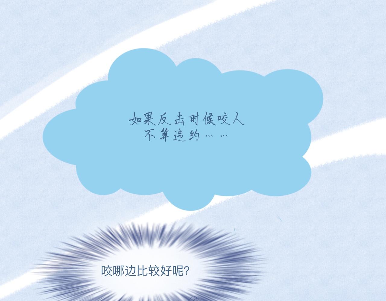 意外的情况0