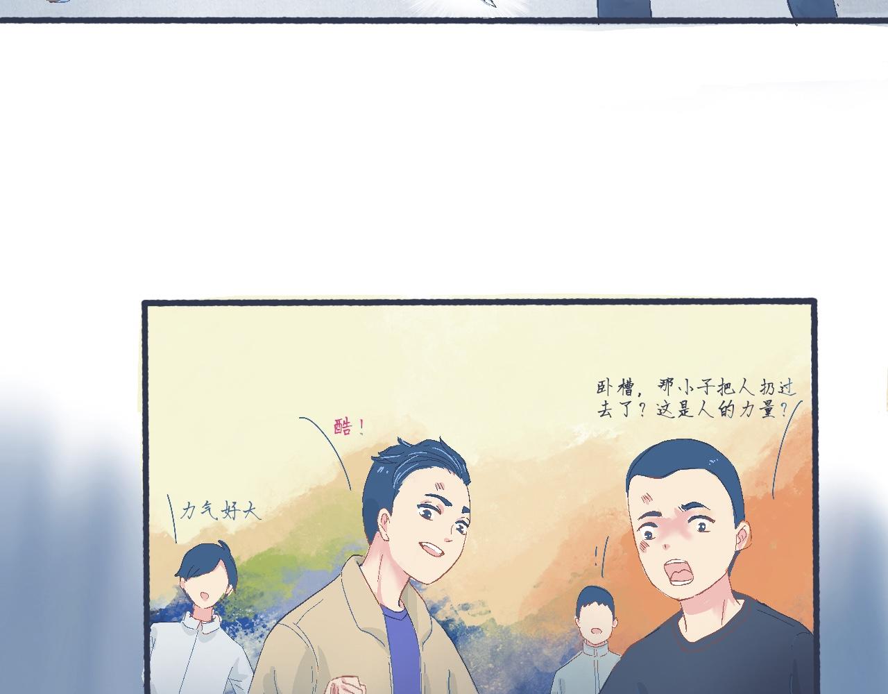 意外的情况15
