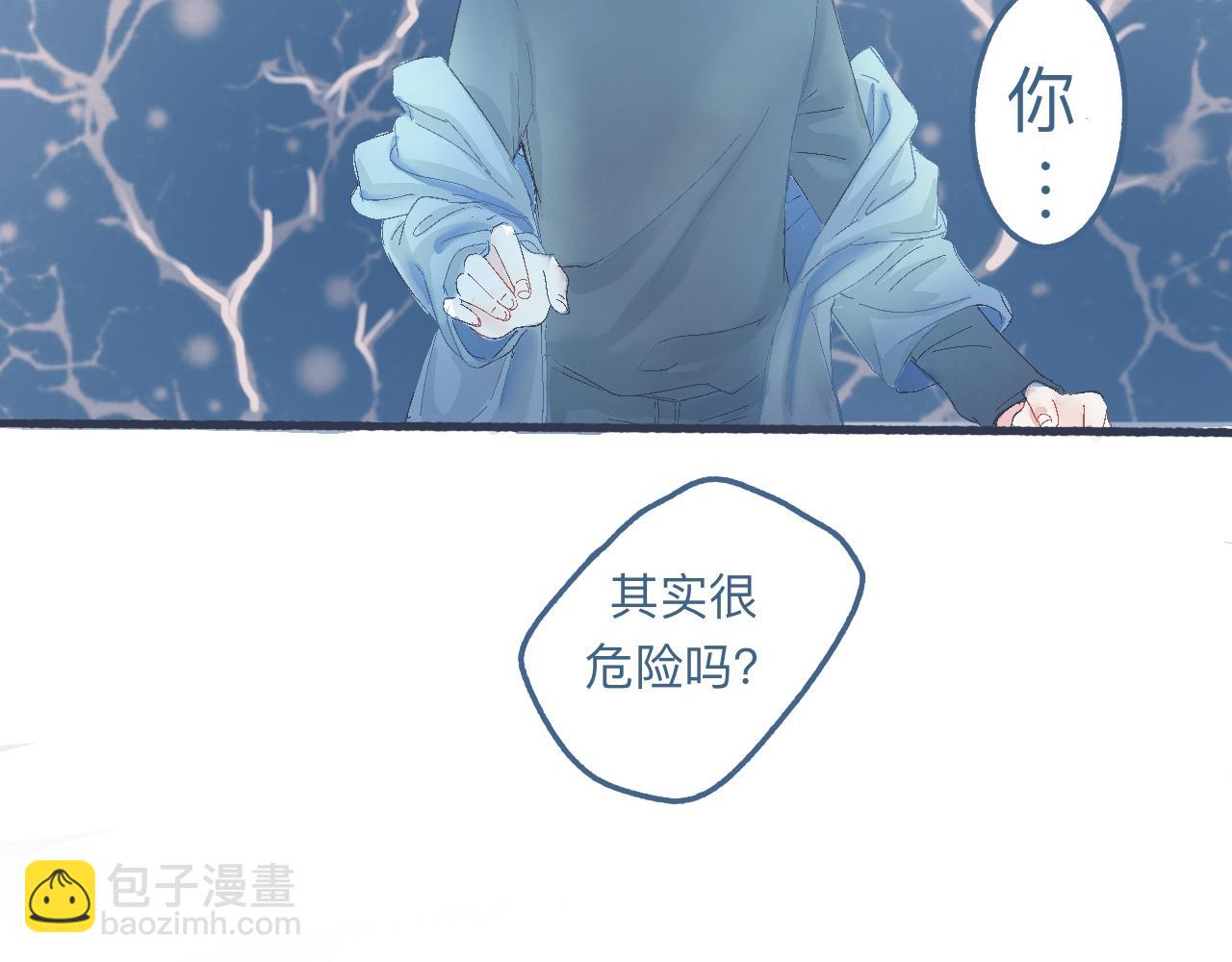 意外的情况17