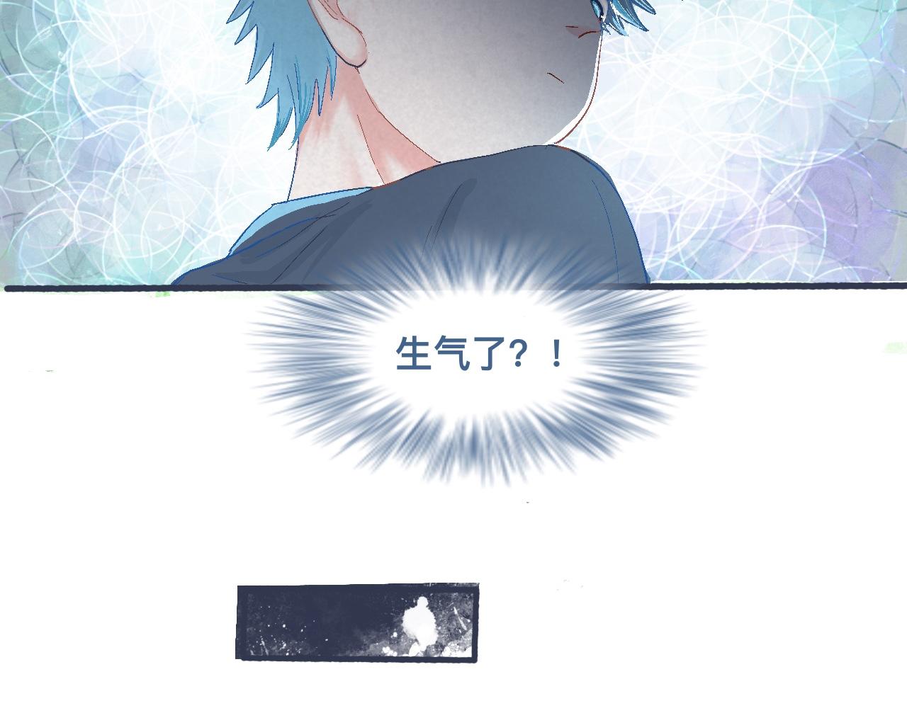 意外的情况24