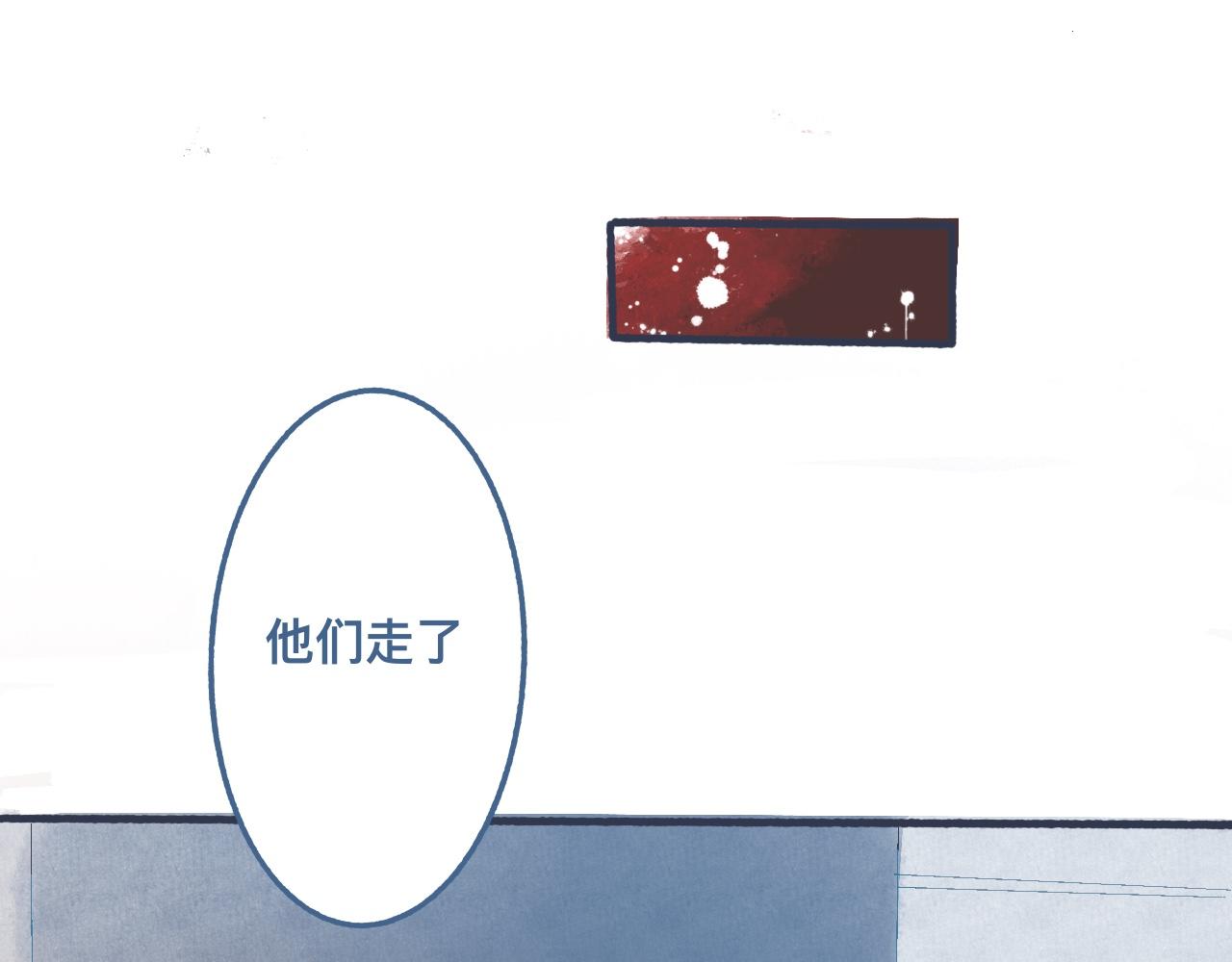意外的情况25