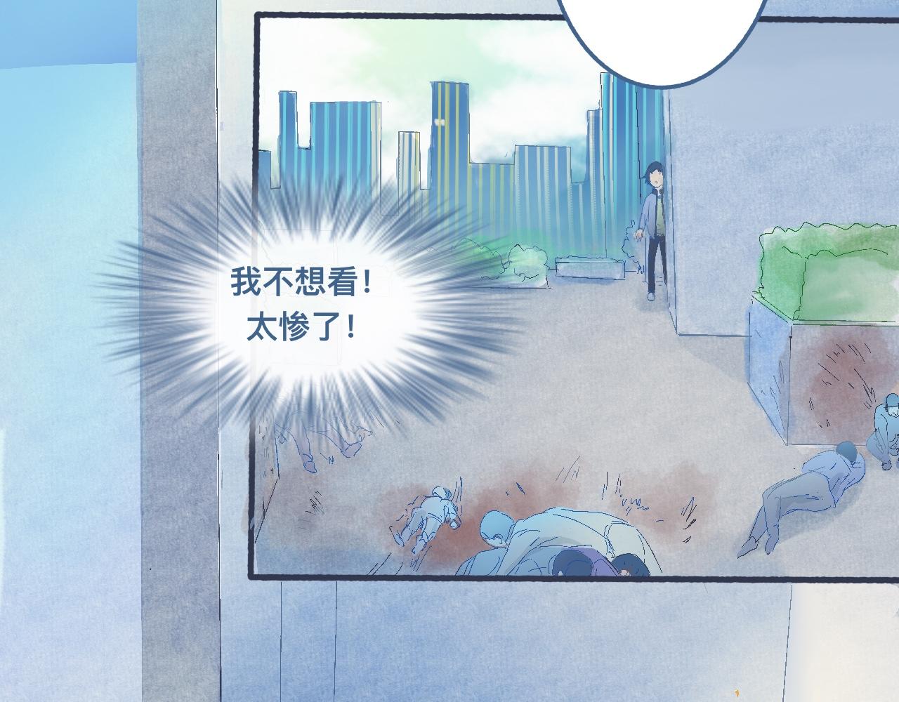 意外的情况27