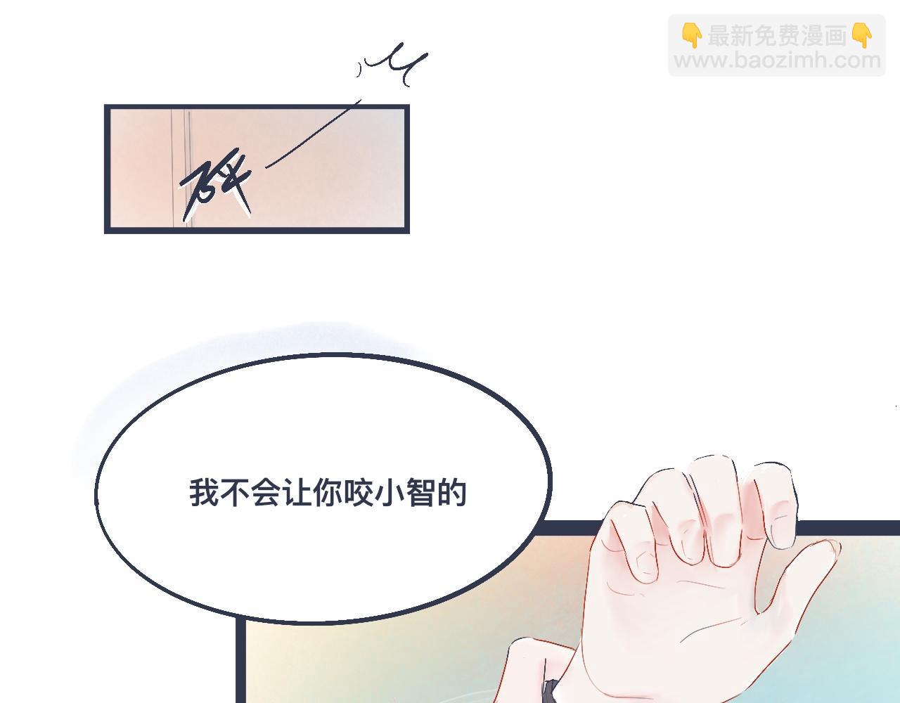 兄弟的真心17