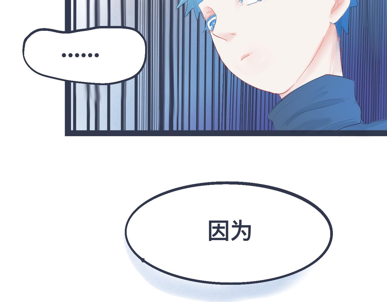 兄弟的真心19