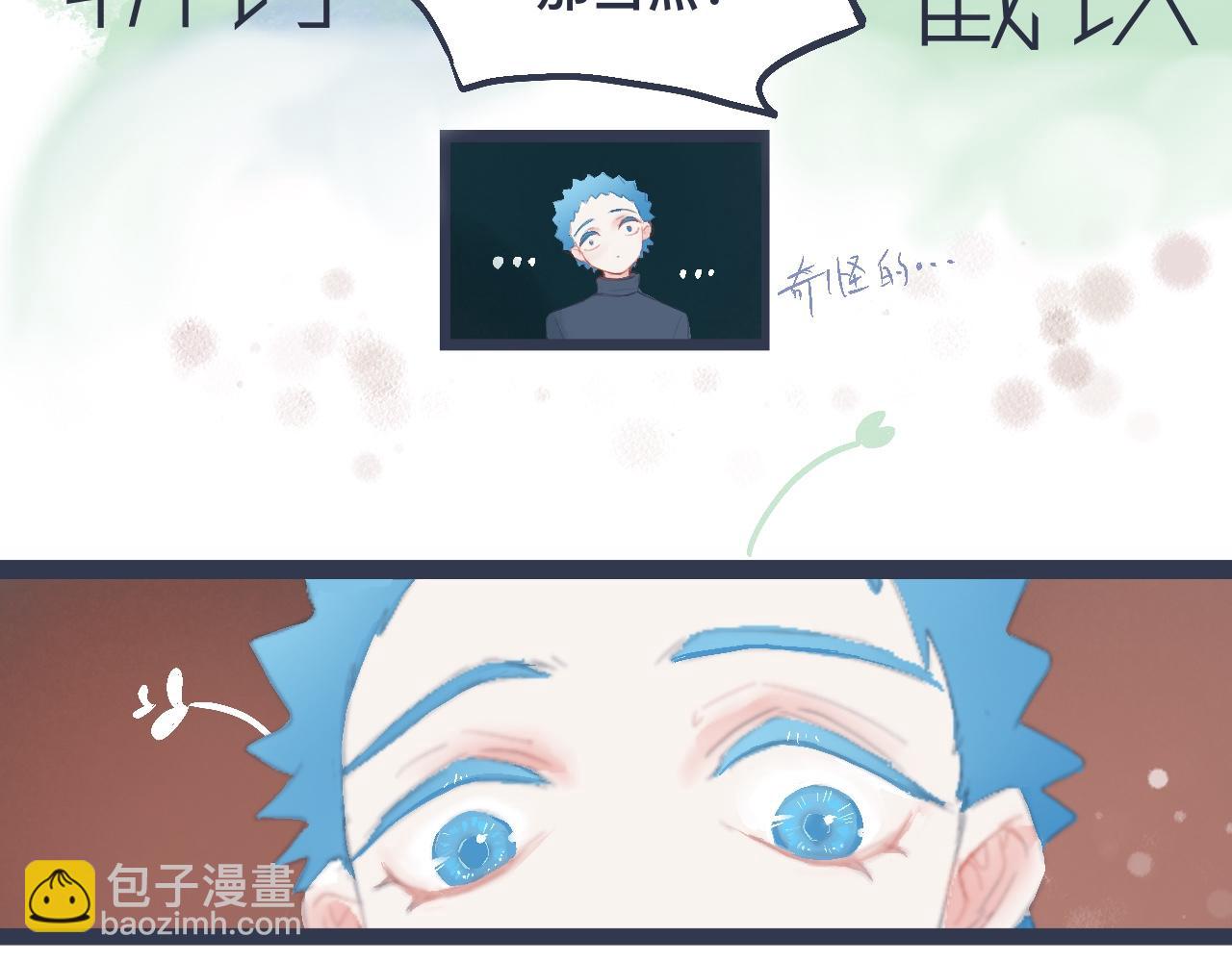兄弟的真心27