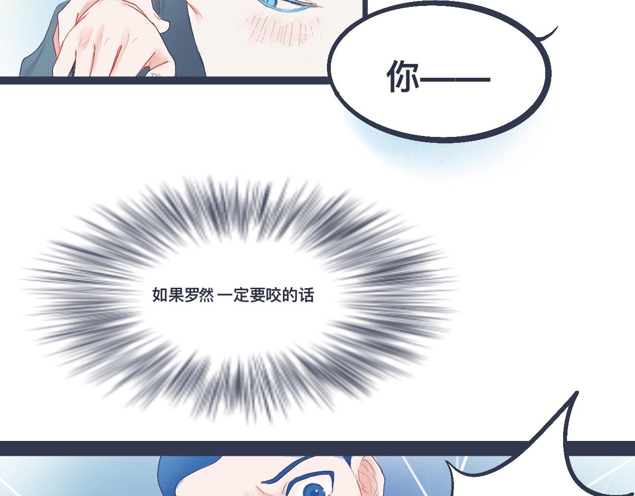 兄弟的真心8