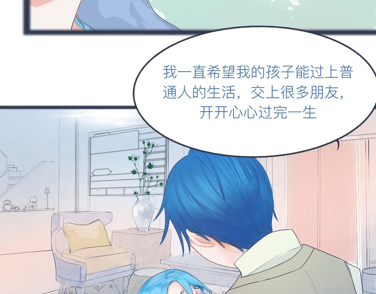 不是朋友的关系18