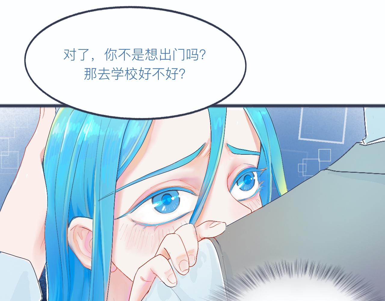 不是朋友的关系20