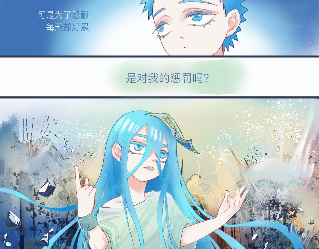 不是朋友的关系24