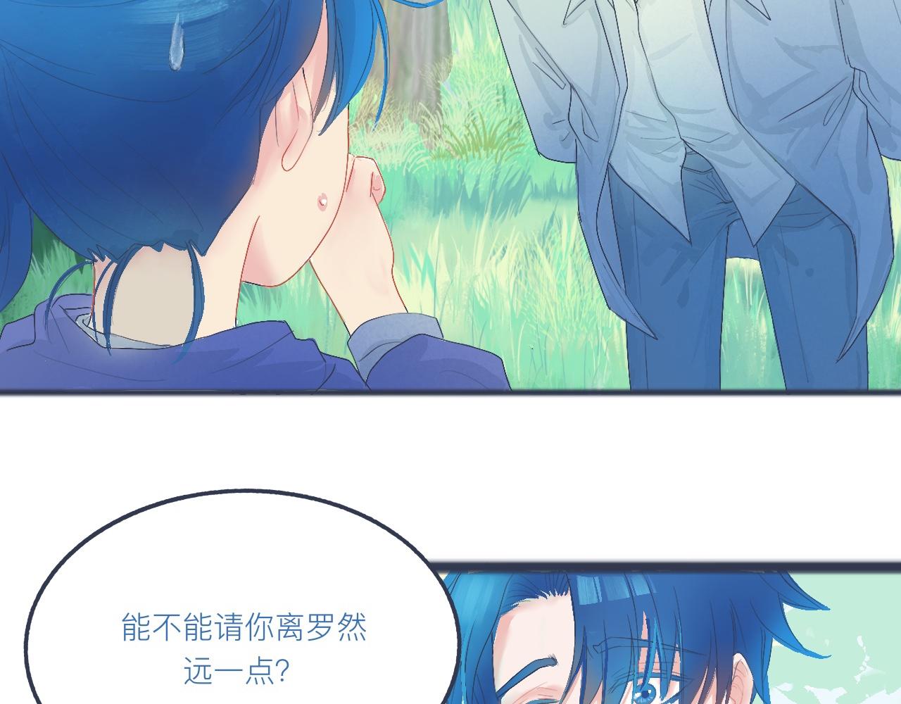 不是朋友的关系31