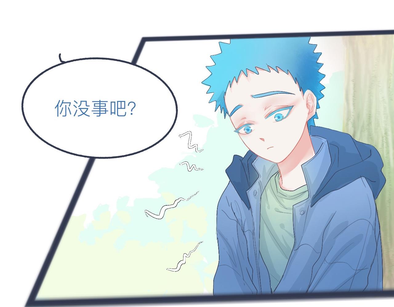 不是朋友的关系35