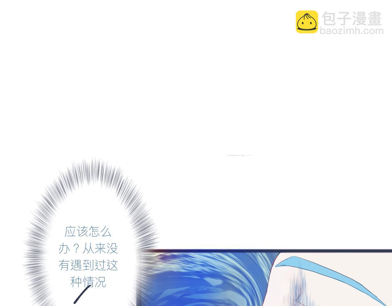 不是朋友的关系4