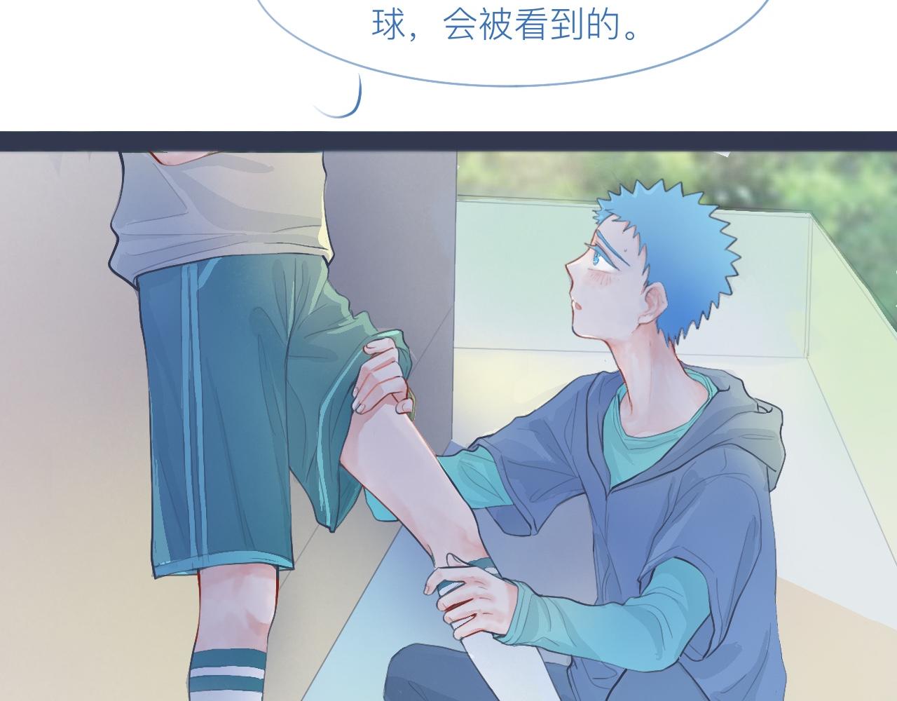 落魄的日子11
