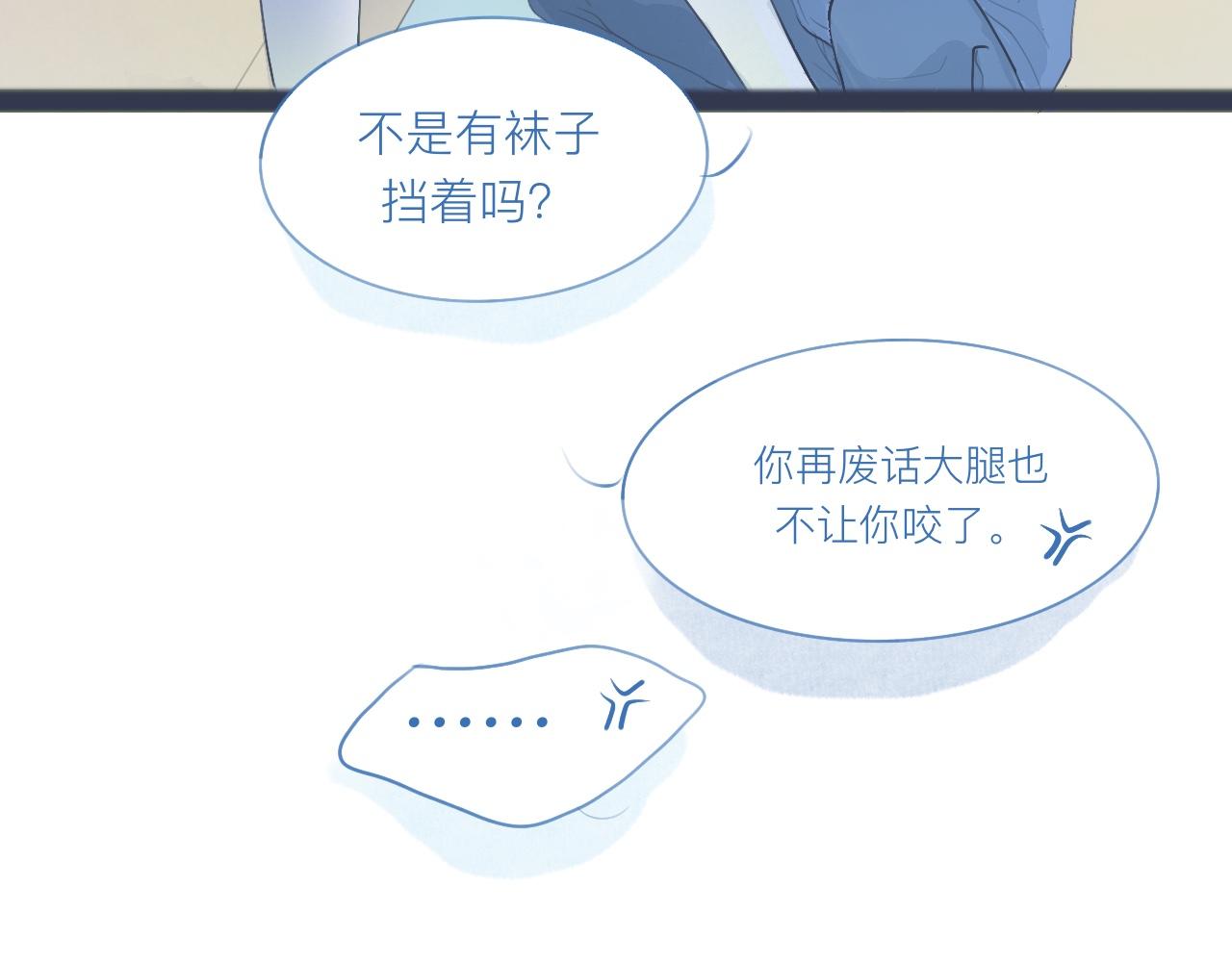 落魄的日子12