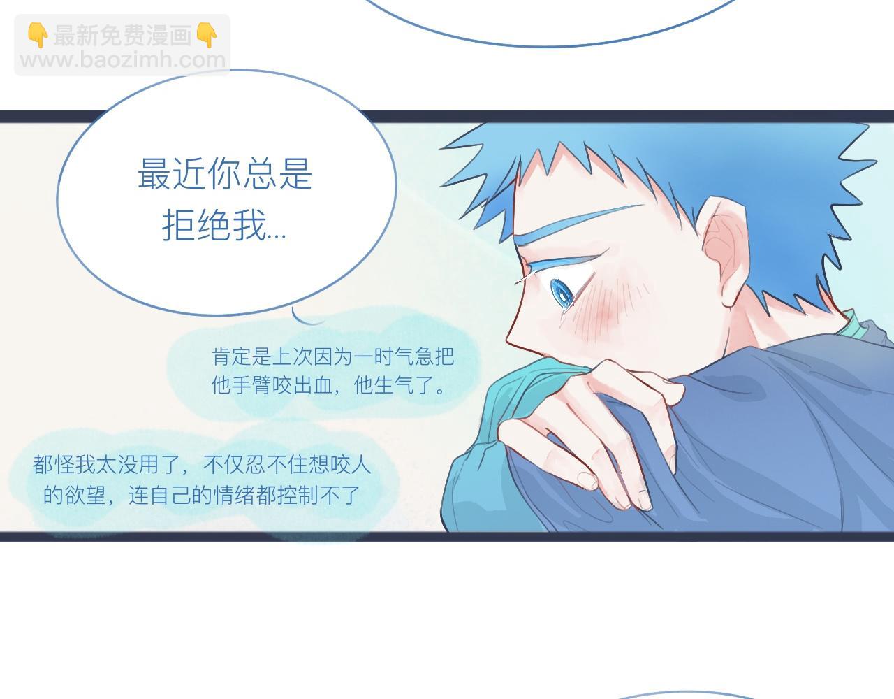 落魄的日子15