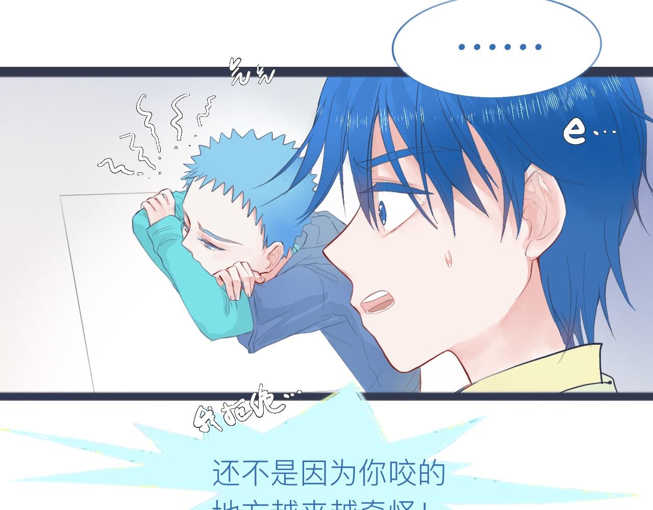 落魄的日子16