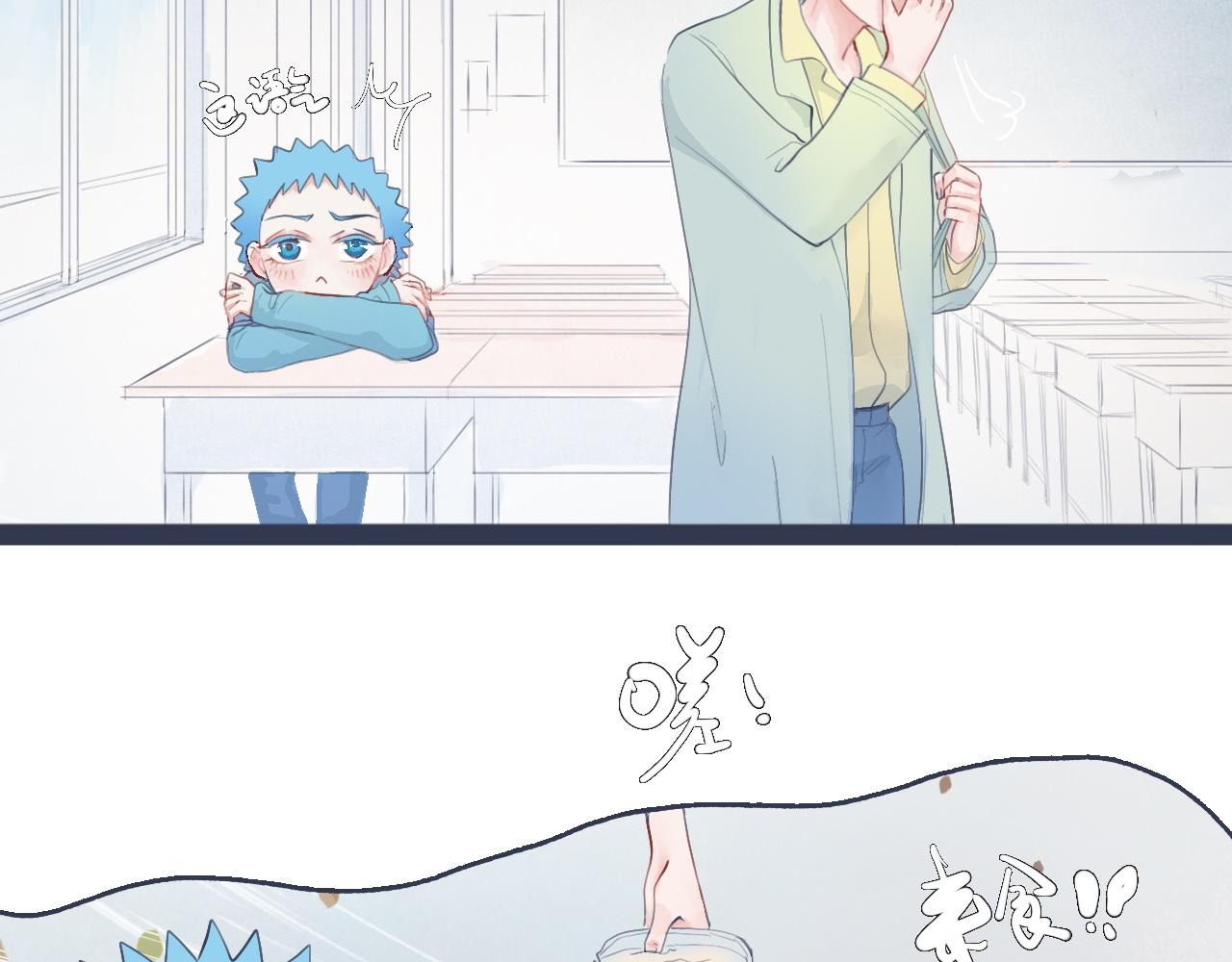 落魄的日子18