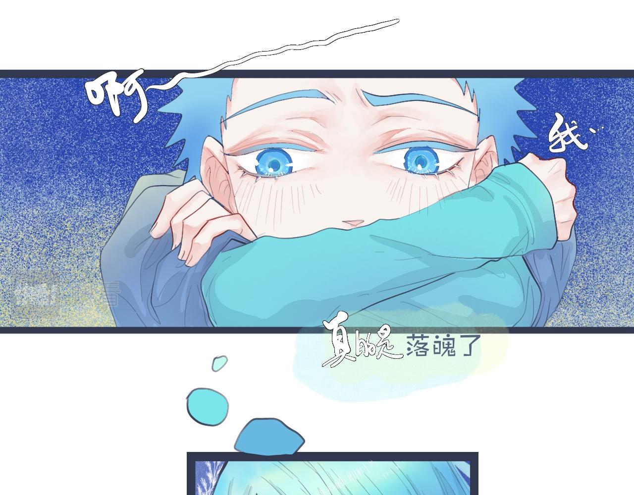 落魄的日子20