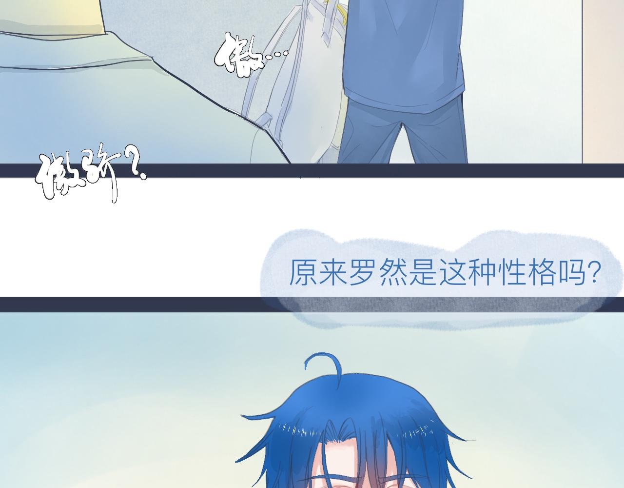 落魄的日子23