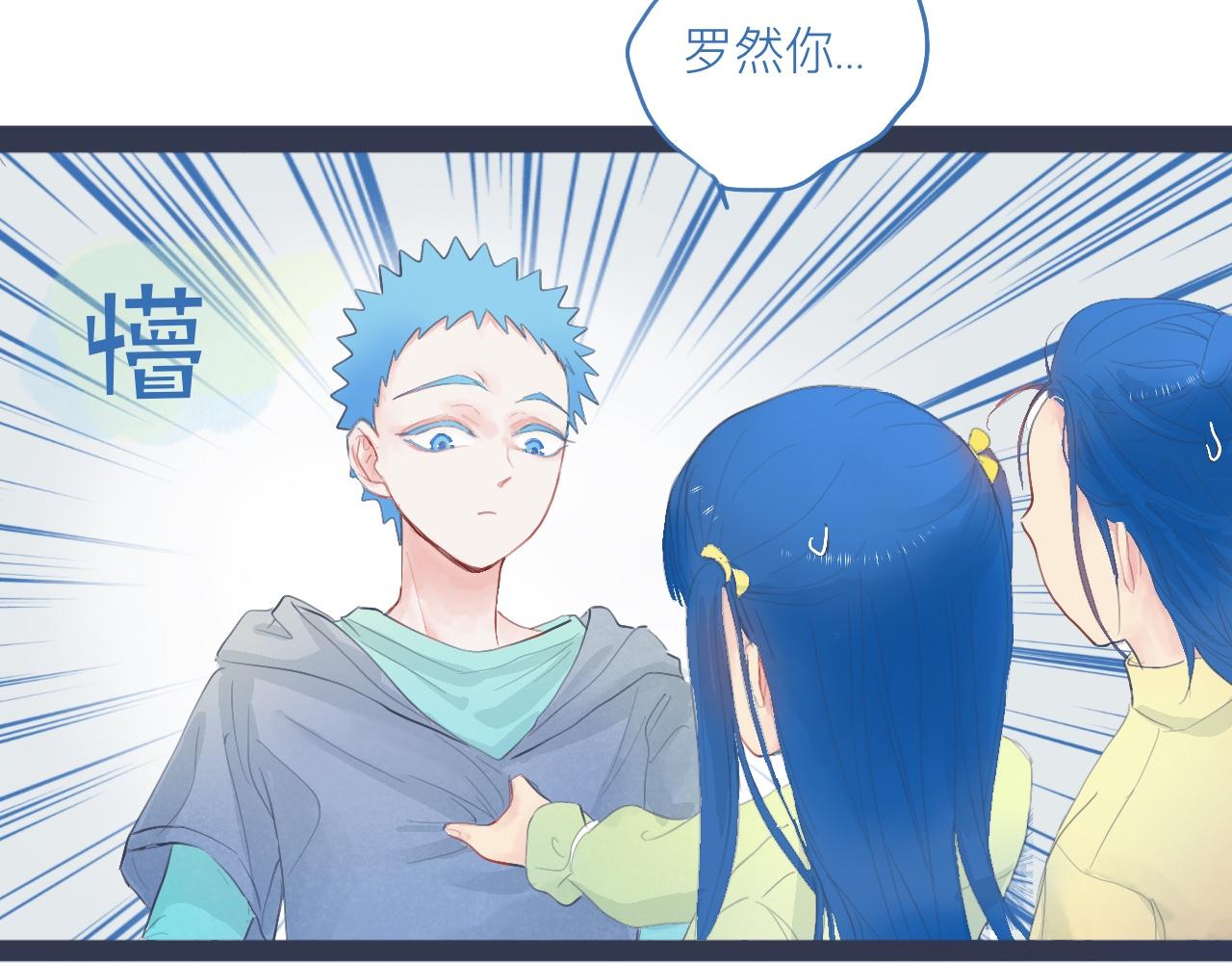 落魄的日子28