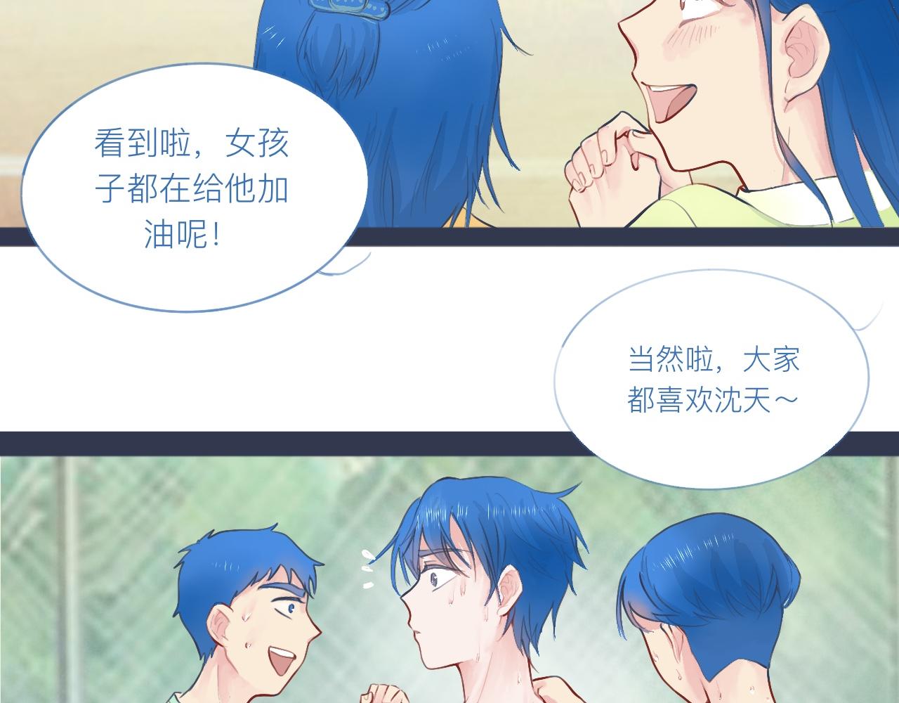 落魄的日子3