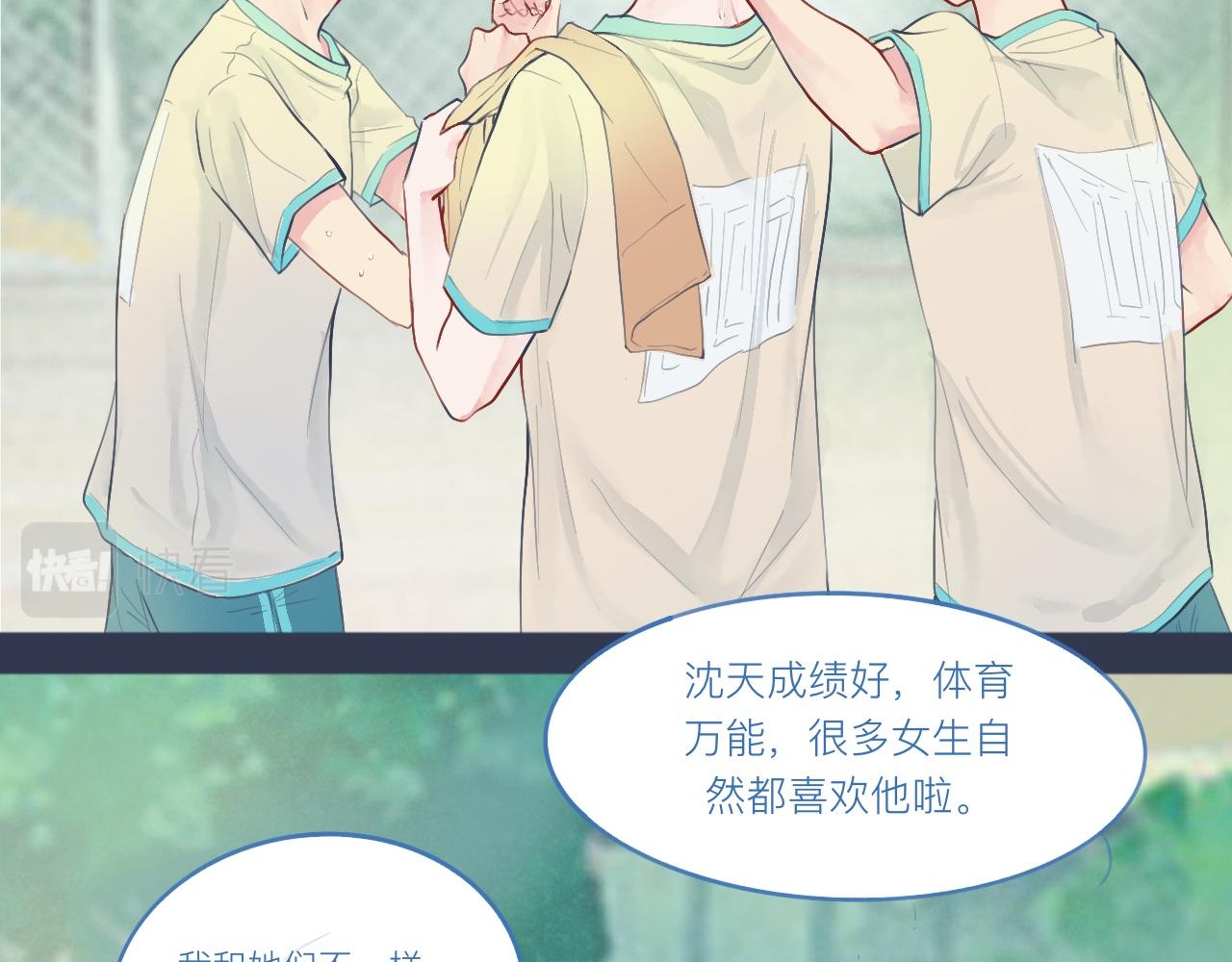 落魄的日子4
