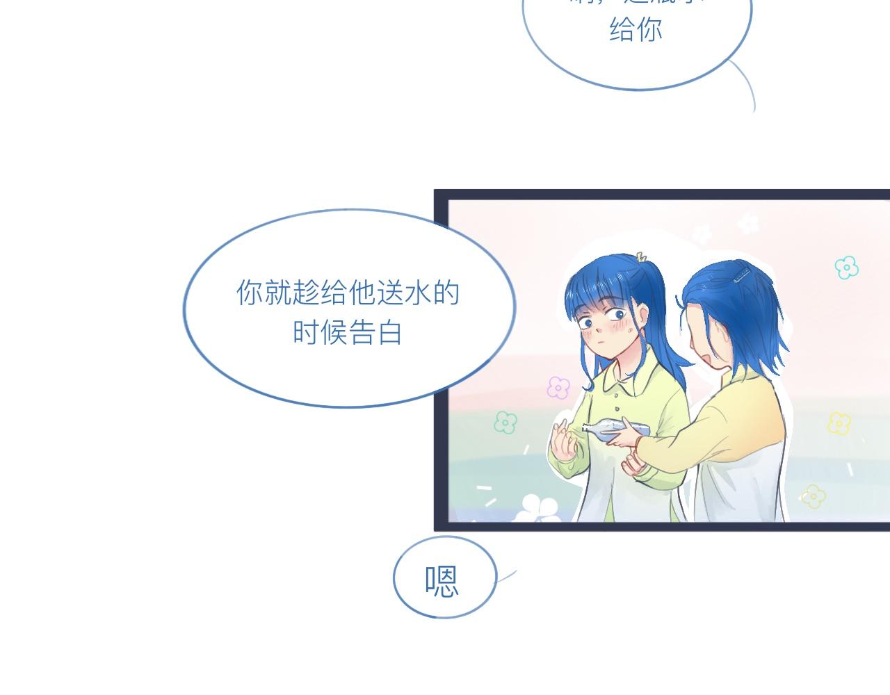 落魄的日子6