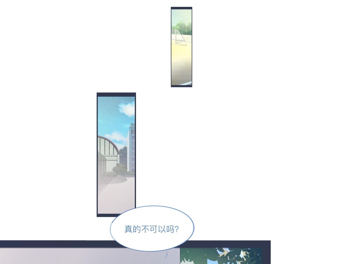 落魄的日子7