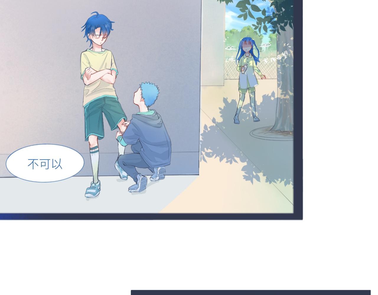 落魄的日子8