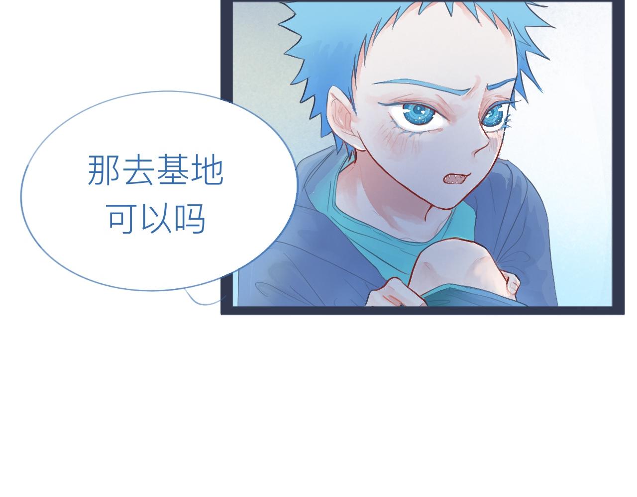 落魄的日子9
