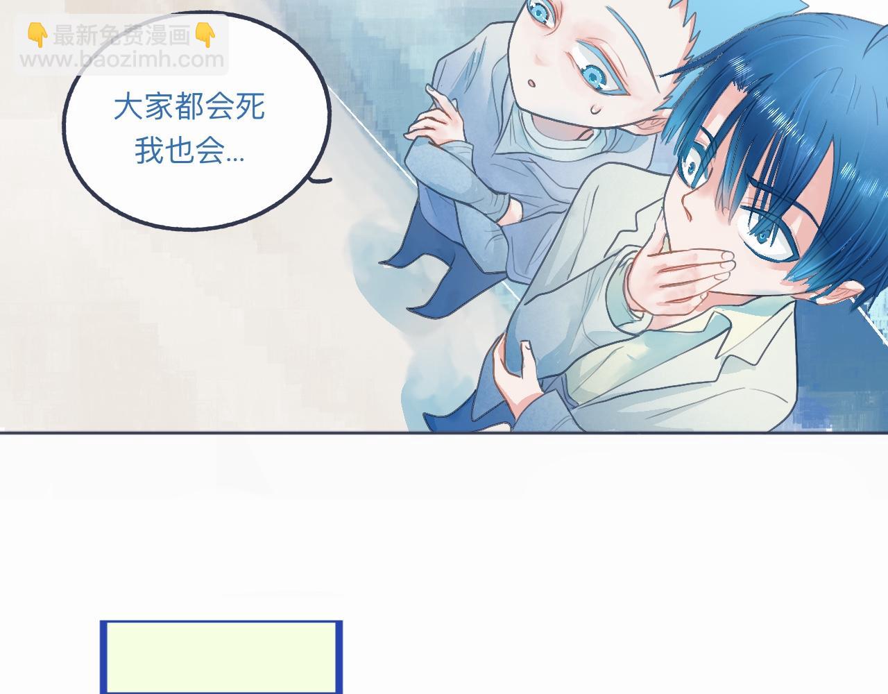 怕女生的原因17
