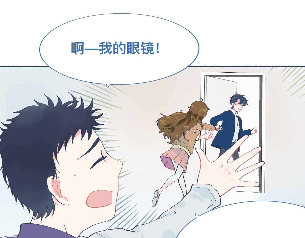 有问题的事0