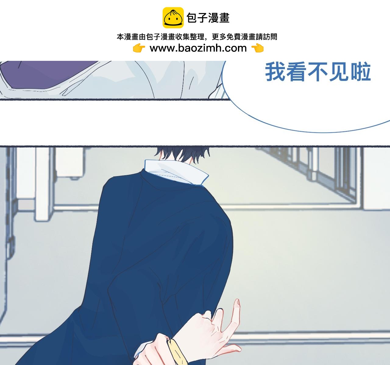 有问题的事1