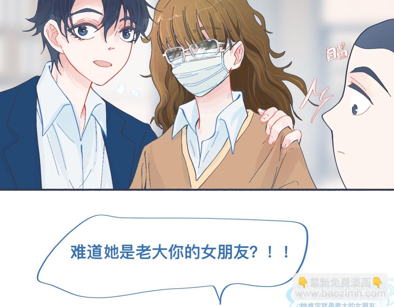 有问题的事12
