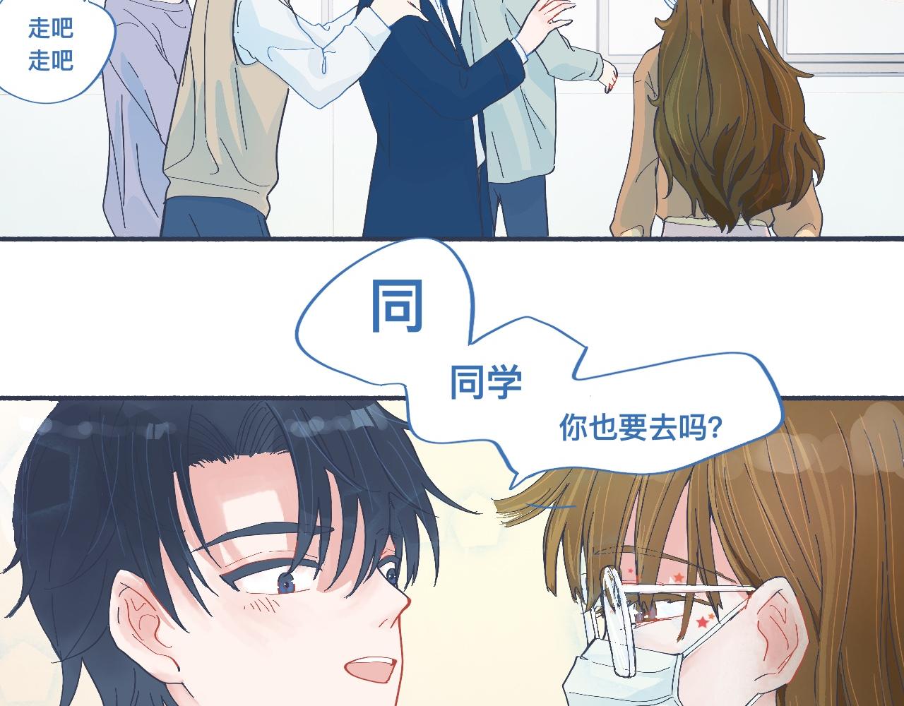 有问题的事21