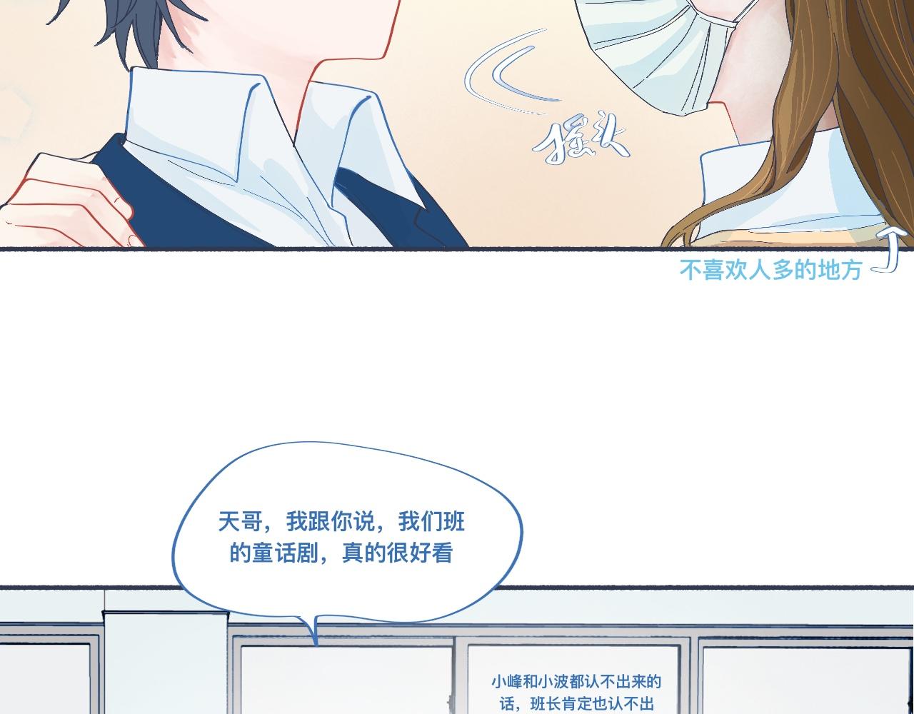 有问题的事22