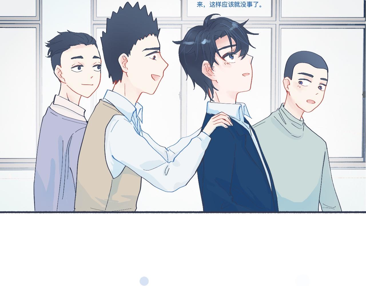 有问题的事23