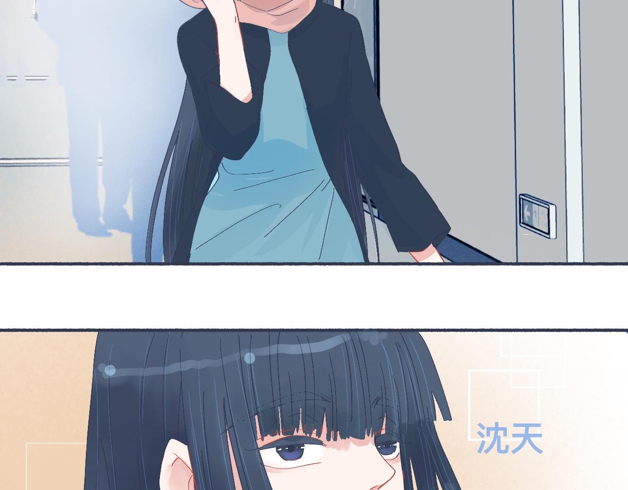有问题的事27