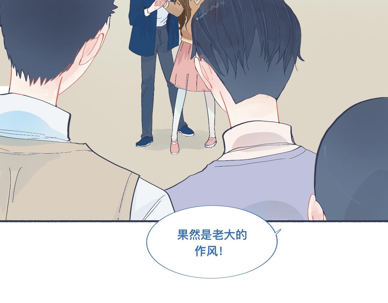 有问题的事9