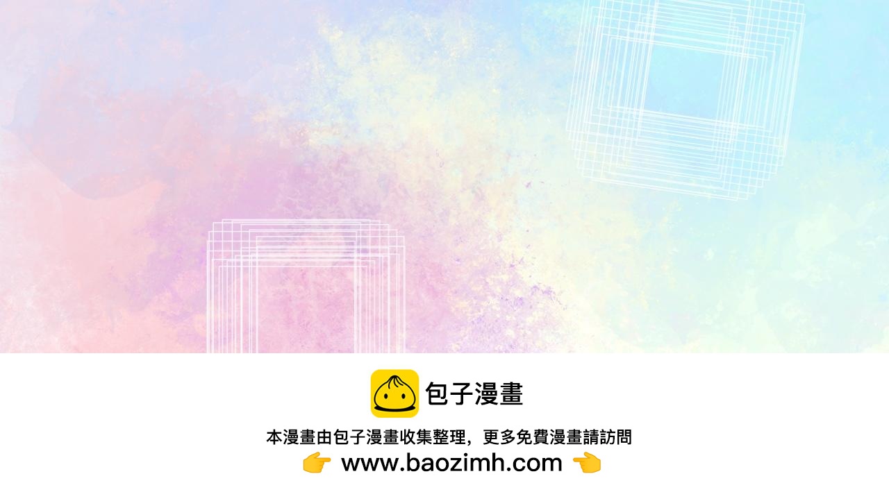 和她一样的他26