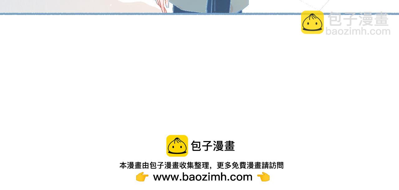 这 甜蜜的是怎么回事？32