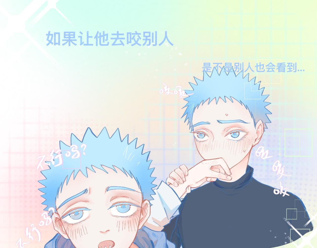 突然想到的事0