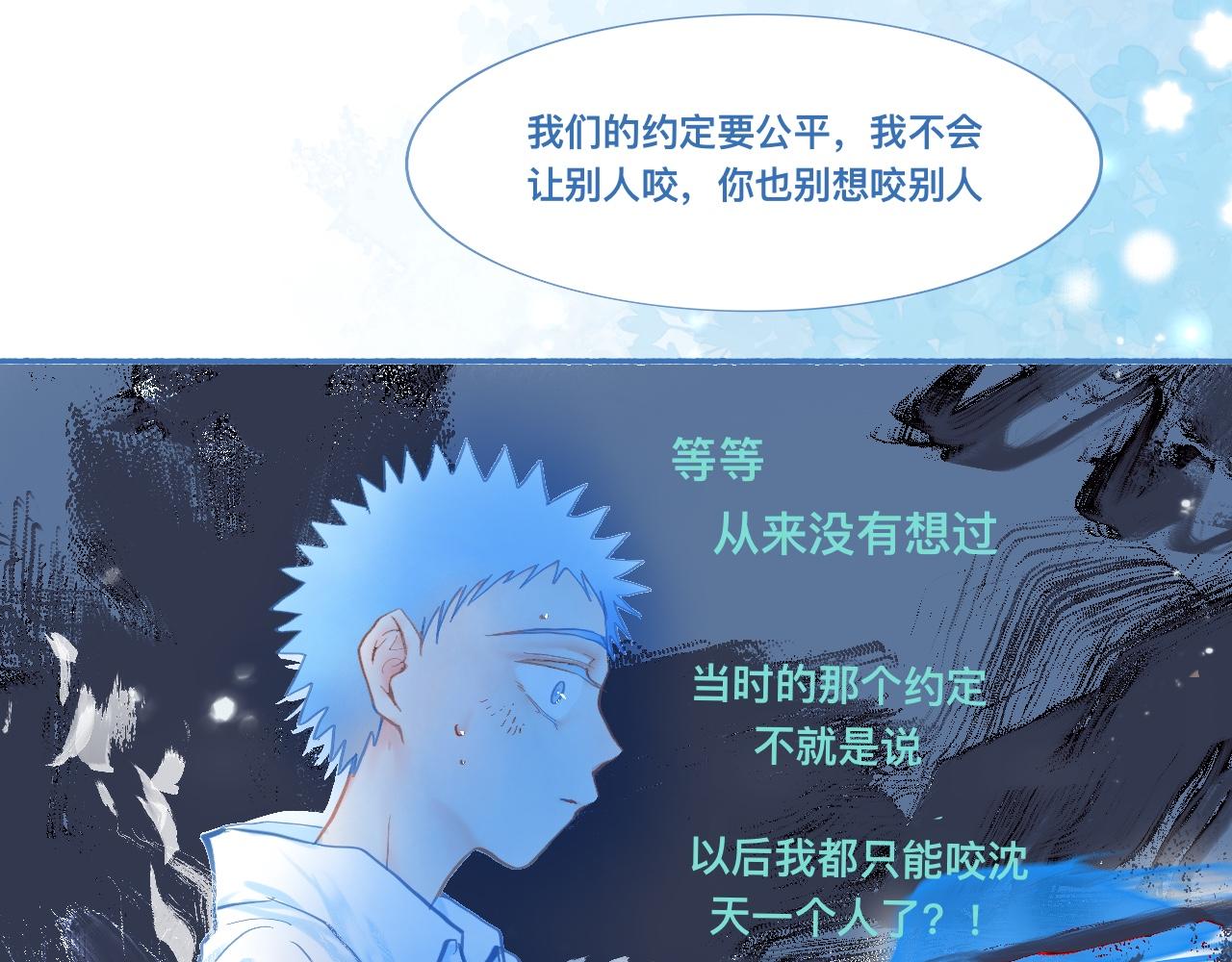 突然想到的事14