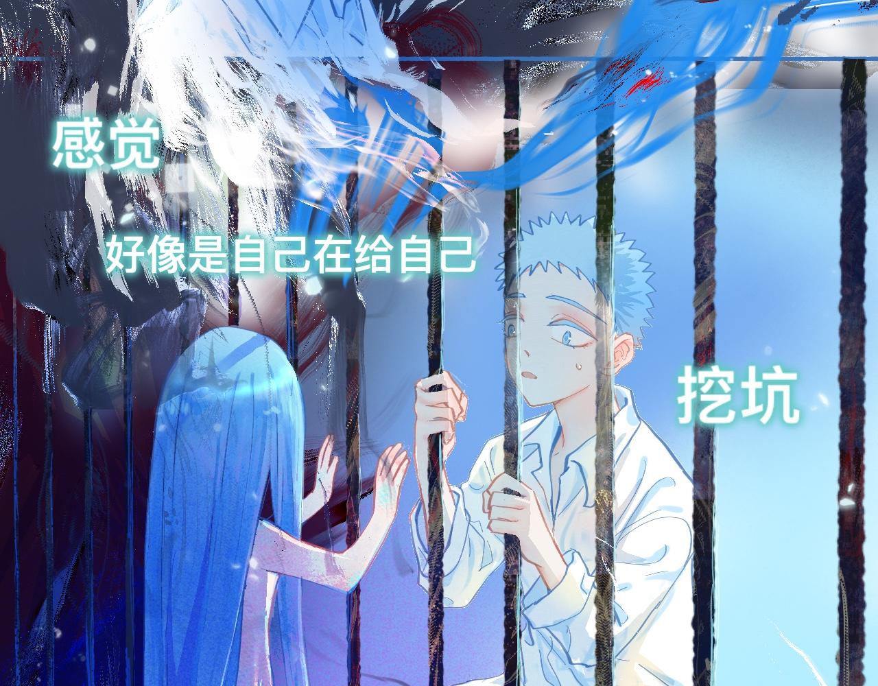 突然想到的事15