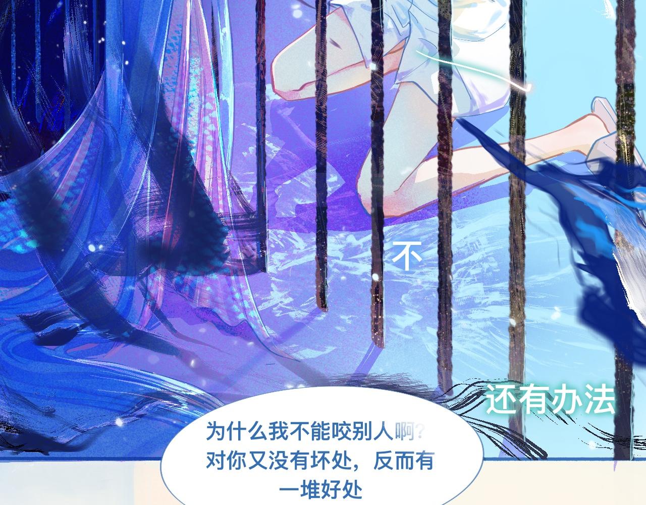 突然想到的事16