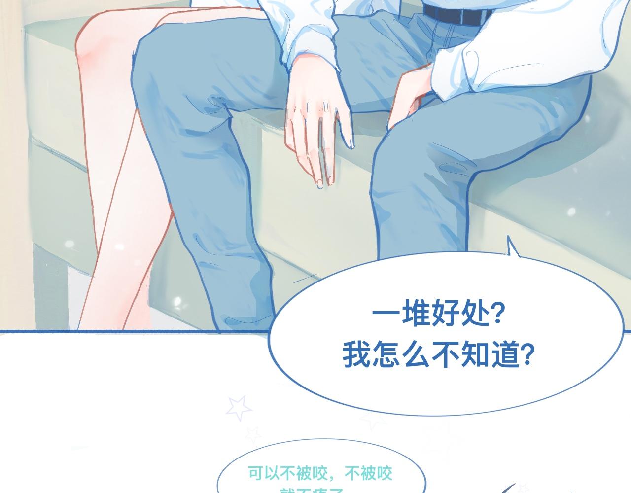 突然想到的事18