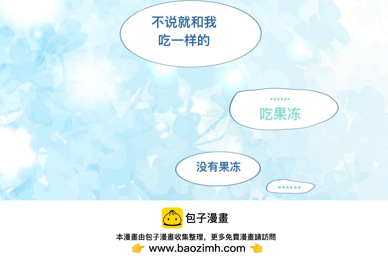 突然想到的事24